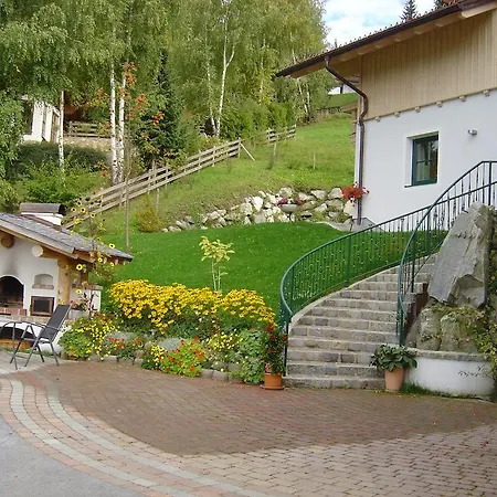 Διαμέρισμα Wellness & Harmony *